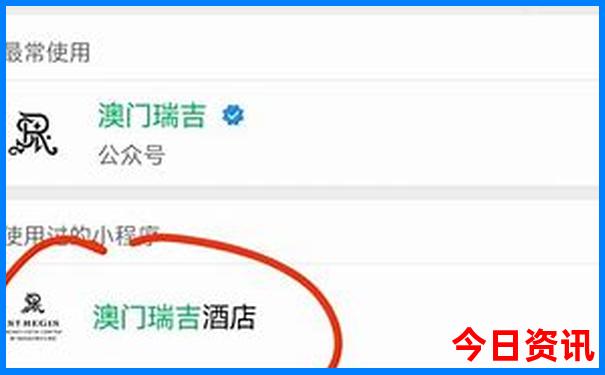 7月份旅游哪里好